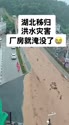 附圖