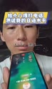 附圖