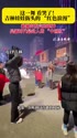 附圖