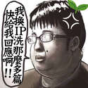 附圖
