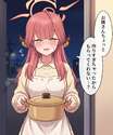 附圖