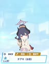 附圖