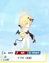附圖