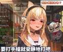 附圖