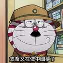 附圖