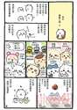 附圖