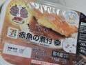 附圖