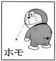 附圖