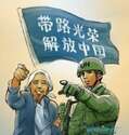 附圖