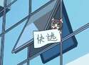 附圖