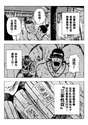附圖