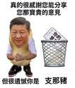 附圖