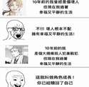 附圖