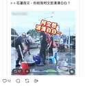附圖