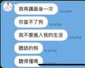 附圖