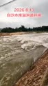 附圖
