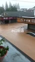 附圖