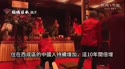 附圖