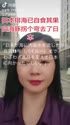附圖