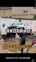 附圖