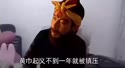 附圖