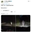 附圖