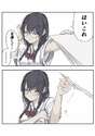 附圖