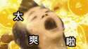 附圖