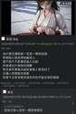 附圖