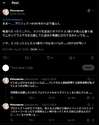 附圖