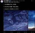 附圖