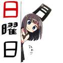 附圖