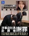 附圖