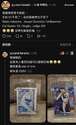 附圖