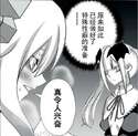 附圖