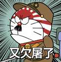 附圖