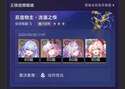 附圖