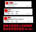 附圖