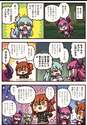 附圖