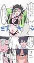 附圖