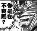 附圖
