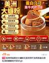 附圖