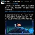 附圖