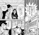 附圖