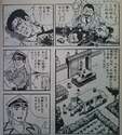 附圖