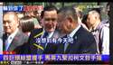 附圖
