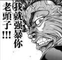 附圖