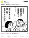 附圖