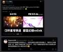 附圖