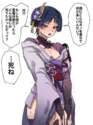 附圖